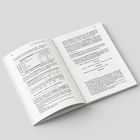 Eine geöffnete Broschüre mit Texten, Tabellen, grafischen Darstellungen, Seitenzahlen 68 und 69. Fließtext und Aufzählungen.