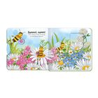 „Summsi, summ! Wer schwirrt hier so emsig um die Blüten herum?“ Bienen fliegen über bunte Blumen.