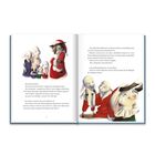 Links: "Herr Wolf ist gerührt." Rechts: "Nun denkt Herr Wolf nach." Illustration von Lämmern und einem Wolf im roten Mantel.