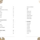 Diese Seite listet Begriffe wie "Seimei handan", "Amaterasu", "Hist. Figuren" und "Kreaturen" auf. Sie enthält seitliche Verzierungen.