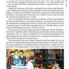 "Sprache und Literatur", ein Text über Sprachen im Kaukasus, darunter kartwelische und andere Sprachgruppen. Unten drei junge Menschen vor einem farbenfrohen Wandgemälde.