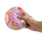 Text: Keiner vorhanden. 

Illustration: Ein Ball mit bunten Tiermotiven, gehalten von einer Hand.