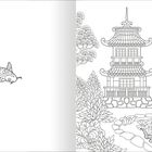 Keine Texte vorhanden. Illustration: Links ein gestalterischer Fisch, rechts ein japanischer Garten mit Pagode und Teich.