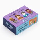 Text: "20 berühmte Frauen, DAS MEMO-SPIEL." Illustrationen von Frauen, darunter Harriet Tubman, Frida Kahlo, Marie Curie, Malala Yousafzai.
