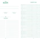 Zwei Seiten: Links "MEIN REZEPT", "Portionen", "Arbeitszeit", "Kochdauer", "ZUTATEN"; rechts "ZUBEREITUNG". Liniert.