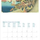 Juni. Montag, Dienstag, Mittwoch, Donnerstag, Freitag, Samstag, Sonntag. Illustration: Japanische Szene mit Booten und Häusern.