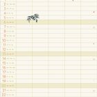 Kalender für Juni, mit floralen Illustrationen und Schmetterlingen im Hintergrund, Wochentage in drei Sprachen.