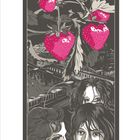 Text: "Juni" und Kalendarium. Illustration: große Erdbeeren, dahinter Gesichter von Menschen, darüber eine Stadtlandschaft.