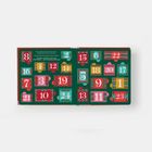 „It's the most magical time of the year.“ Adventskalender mit bunten, nummerierten Türchen von 1 bis 24.