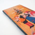 Cover/Produkt Ansicht vergrößern