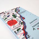 Buchcover mit blauer Karte. Text: "James Krüss, Polulangrische Lieder." Verspielte Illustrationen von Figuren und Landschaft.