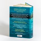 Text: Humorvoll, ergreifend und zutiefst lebensbejahend. Buchrücken: Fredrik Backman, Freunde fürs Leben. Cover in Blau.