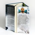 Links ein Textauszug: körperliche Anstrengung beim Klettern. Rechts Infos über Lukas Wörle, Abenteurer und Bergsteiger.