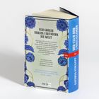 Buchrücken mit Titel "DER CLUB DER UNBEUGSAMEN". Cover mit blauen Blumen und Text über Frauen in der Wirtschaftskrise.