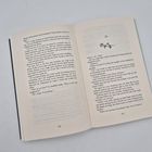 Die Seiten 212 und 213 eines Buches. Rechts oben ist die Kapitelnummer 23. Ein kleines grafisches Element zeigt zwei Blätter.
