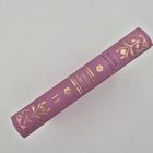 Der Buchrücken ist lila mit goldenen Verzierungen. Text: "ISABEL KRITZER", "LOVING HERGELI", "II". Florale Ornamente.