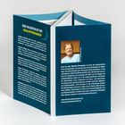 Eine Broschüre mit dem Titel "SOS-Selbsthilfe bei Schlafstörungen". Enthält Tipps zur Entspannung und Infos über Prof. Dr. med. Dietrich Grönemeyer.