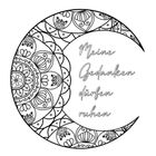 "Meine Gedanken dürfen ruhen." Eine kunstvoll verzierte Mondsichelillustration mit floralen Mustern.