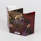 Cover/Produkt Ansicht vergrößern