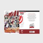 „Die ganze Story kompakt in MASSIV“ und „Fairy Tail Massiv“. Manga-Cover mit vielen Charakteren. Band 21.