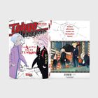 Cover/Produkt Ansicht vergrößern