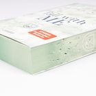 Cover/Product zoom