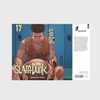 „Slam Dunk 17“ von Takehiko Inoue. Ein Basketballspieler in einem orangenen Trikot mit der Aufschrift „Shohoku“ sitzt nachdenklich.
