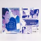 Cover/Product zoom
