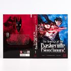 Cover/Produkt Ansicht vergrößern