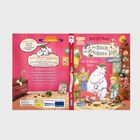 Titelseite eines Kinderbuchs: "Die Schule der magischen Tiere ermittelt: Die Erdbeer-Spur" von Margit Auer.