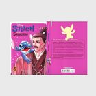 Cover/Produkt Ansicht vergrößern