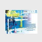 "Fate Rewinder 4" in dynamischem Schriftzug. Illustration von Personen auf einer Straße mit Verkehrsleitkegeln.