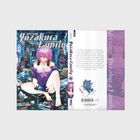 Cover/Produkt Ansicht vergrößern