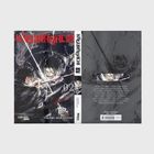 Cover/Produkt Ansicht vergrößern
