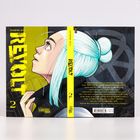 Text: "Revolt" und "Dominik Jell". Manga-Cover, zeigt eine junge Person mit blauem Haar im Profil, die nach oben blickt.