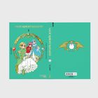 "Magic Knight Rayearth 3" und "CLAMP". Illustration: Drei Figuren in farbigen Kleidern und ein fliegender Begleiter in einem Ring.
