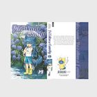 "Mission: Yozakura Family 19" Text über Handlung. Illustration mit Mädchen, blauer Kleidung, Regenschirm vor Hortensien.