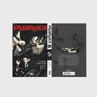 Titel: KAGURABACHI. Illustration von Charakteren mit dunklen Haaren und ernsten Gesichtern, einer hält ein Schwert.