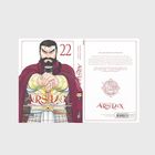 22, Die Rückkehr des Prinzen. Illustration eines ernst blickenden Kriegers in rotem Umhang, Hände gefaltet.