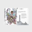 "TSCHERNOBYL: Ein Geschicht, der Zukunft. Am 26. April 1986 ereignete sich eine der dramatischsten nuklearen..."

Eine Manga-Illustration zeigt eine Person mit Blumen, daneben ein Turm.