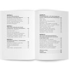 Es sind Kapitelüberschriften und Themen in einem Inhaltsverzeichnis aufgelistet, beginnend mit "Öle, Fette und Aufstriche".