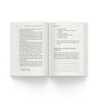 Eine geöffnete Buchseite mit Text zu persönlichen Ängsten und deren Überwindung.