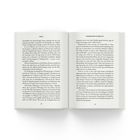 Zwei Buchseiten mit den Kapiteln "Kapitel 1" und "Bargeldabschaffung und digitaler Euro" und Text über Bargeld in Deutschland.