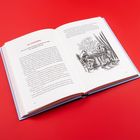 Text: "Der Schachtürke", Beschreibung einer historischen Maschine. Illustration: Menschen an einem Tisch, ein Hund daneben.