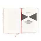 Text: „6. Kapitel. Syrien: Der strategische Vorraum.“ Geöffnetes Buch mit rotem Lesebändchen, geometrisches Design.