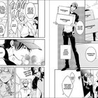 Mehrere Manga-Panels mit einem Paketboten, "namazon" auf Kartons, Dialoge über Pakete und Lieferung.