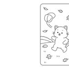 Eine Illustration: Eine Katze und ein Bär spazieren fröhlich im Freien. Um sie wehen Blätter im Wind.