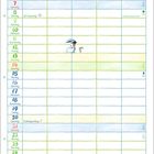 Kalender für März mit Illustrationen; Tage und Feiertage sind markiert. Int. Frauentag am 8., Frühlingsanfang am 20., Ostern 28.-29.