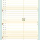 Kalenderblatt für März. "Hier, dort und überall." Illustration: Hase mit Blumen. Feiertage wie Internationaler Frauentag, Frühlingsanfang.