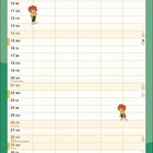 Kalender für März mit Illustrationen eines rothaarigen Jungen und Ostereiern. Feiertage: Internationaler Frauentag, Frühlingsanfang, Ostern.